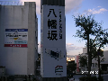 s_PICT0124s.png